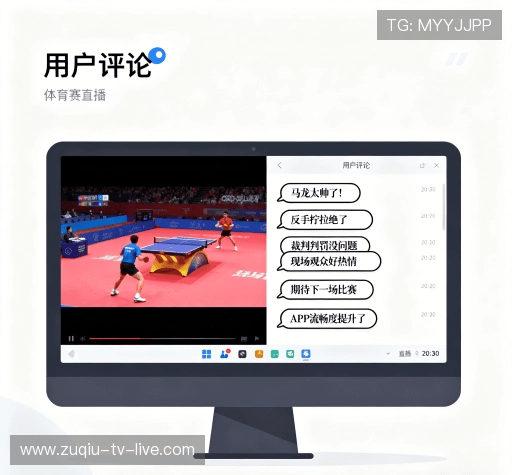 客户评价汇总
